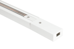 Шинопровод DesignLed TR-WH-2 003728