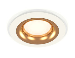 Встраиваемый светильник Ambrella Light Techno XC7621005 (C7621, N7014)