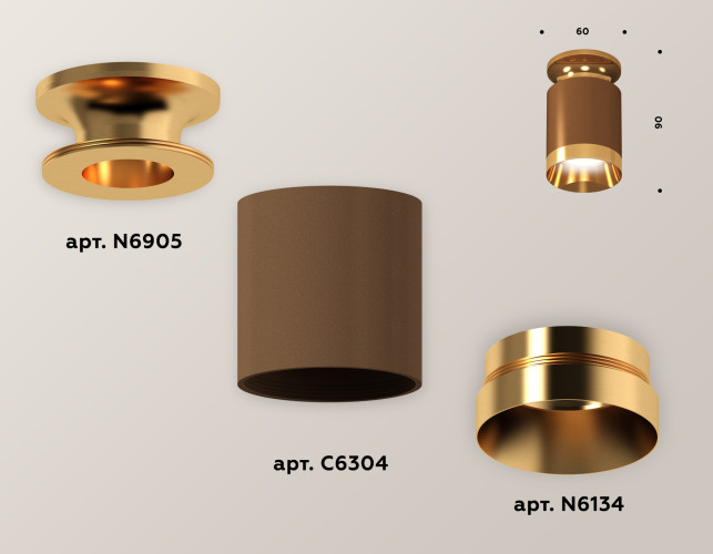 Накладной светильник Ambrella Light Techno XS6304130 (N6905, C6304, N6134)