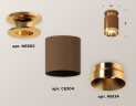 Накладной светильник Ambrella Light Techno XS6304130 (N6905, C6304, N6134)