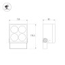 Прожектор Arlight ALT-BLOCK-S130x130-15W Day4000 (GR, 36 deg, 230V) 055242