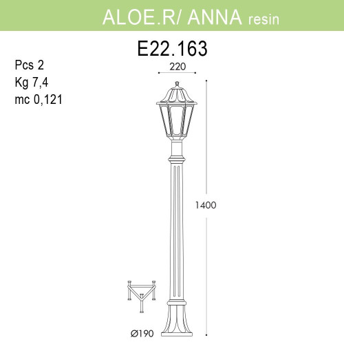 Уличный светильник Fumagalli Aloe R/Anna E22.163.000.BXF1R