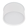 Накладной светильник Arlight SP-CYLINDO-R160-18W Day4000 (WH, 110 deg, 230V) 041247