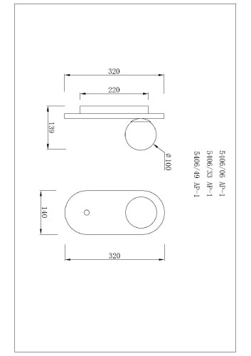 Бра Divinare Milano 5406/33 AP-1