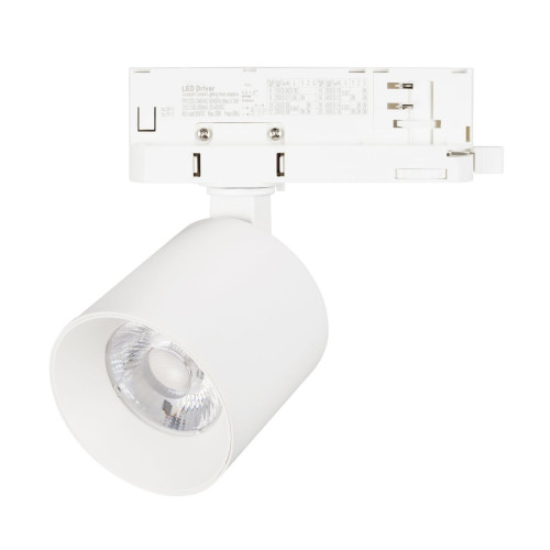 Трековый трехфазный светильник Arlight LGD-DYKE-4TR-R75-16W Warm3000 (WH, 50 deg, 230V, DALI) (IP20 Металл) 058692