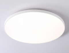 Потолочный светильник Ambrella Light Orbital FZ1223