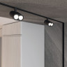 Трековый светильник Arlight Mag-Orient-Blum-12W Day4000 035981