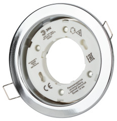 Встраиваемый светильник Эра KL35 CН /1 (к) Б0048946