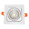 Встраиваемый светодиодный светильник Lumina Deco Fostis LDC 8065-10W WT