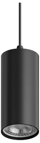 Подвесной светильник Hesby Lighting Focus HSBL_0093