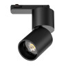 Трековый однофазный профессиональный светильник Lightstar Volta CCT 227017