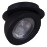 Точечный светильник Reluce 84053-9.0-001QR COB8W BK