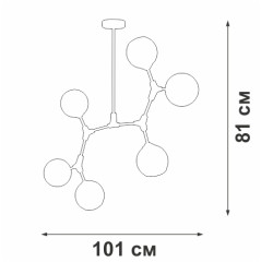 Люстра на штанге Vitaluce V3790-0/6PL