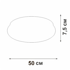 Потолочная люстра Vitaluce V2539DT-0/1PL