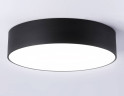 Потолочный светильник Ambrella Light Orbital Air Alum FV5526