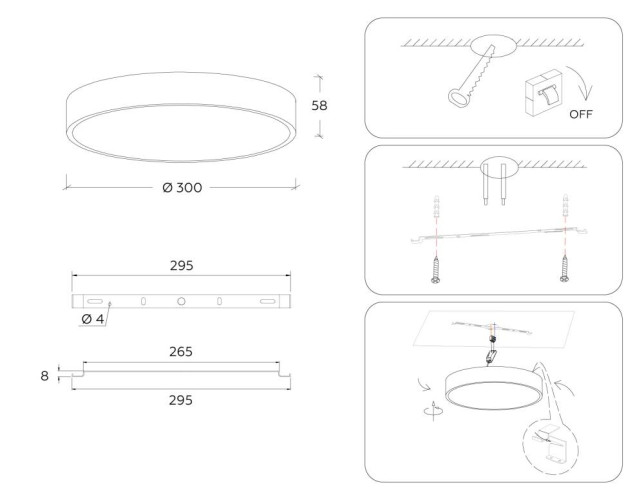 Потолочный светильник Ambrella Light Orbital Air Alum FV5526