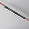 Трековый светильник Maytoni Basis TR129B-24W4K-B