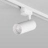 Трековый однофазный светильник Denkirs Solid Koper DK6451-WH