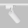 Трековый однофазный светильник Denkirs Solid Koper DK6451-WH