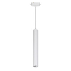 Трековый светодиодный светильник Volpe ULB-Q310 12W/4000K White UL-00009117