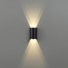 Уличный настенный светильник Odeon Light Nature Bar 7125/4WL