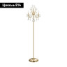 Торшер Odeon Light Versia 4977/3F
