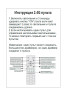 Подвесной светодиодный светильник Crystal Lux MUCHOS SP158W LED D400+600+800 GOLD