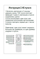 Подвесной светодиодный светильник Crystal Lux MUCHOS SP158W LED D400+600+800 GOLD