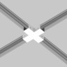 Коннектор X-образный для профиля Maytoni Elasity IP O-TR001-CC-W