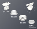 Трековый светильник Ambrella Light Track System XT8101022 (A2524, A2105, C8101, N8412)