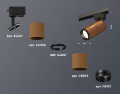 Трековый однофазный светильник Ambrella Light Track System XT6304001 (A2521, C6304, A2061, C6304, N6121)