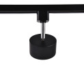 Трековый однофазный светильник Ambrella Light Track System GL5357