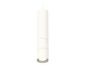 Подвесной светильник Ambrella Light Techno Spot XP7401070 (A2310, C7455, A2070, C7401, N7012)