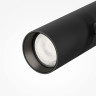 Трековый магнитный светильник Maytoni Elti Duo TR005-2-2X12W4K-B
