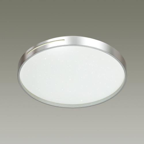 Настенно-потолочный светодиодный светильник Sonex Geta Silver 2076/DL