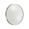 Настенно-потолочный светодиодный светильник Sonex Geta Silver 2076/DL