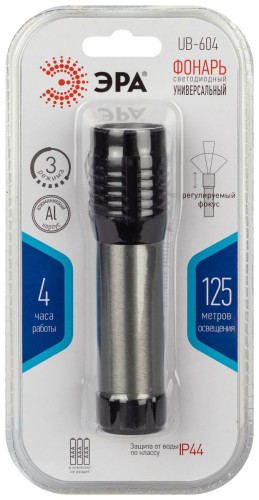 Фонарь ручной на батарейках Эра UB-604 Б0058227