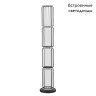 Торшер De Markt Айсфельд 655041101