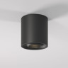 Накладной светильник Elektrostandard Orsa 25041/LED 4690389195211 a062935