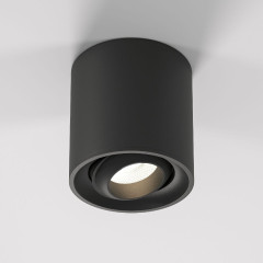 Накладной светильник Elektrostandard Orsa 25041/LED 4690389195211 a062935