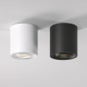 Накладной светильник Elektrostandard Orsa 25041/LED 4690389195211 a062935