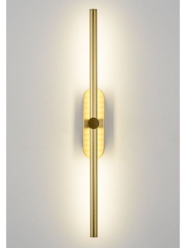 Настенный светильник Zortes Mavy ZRS.90610.08