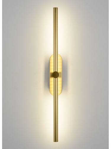 Настенный светильник Zortes Mavy ZRS.90610.08