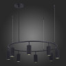 Подвесная люстра ST Luce Kendo SL1213.403.08
