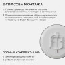 Настенно-потолочный светильник Apeyron Spa 18-143