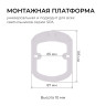 Настенно-потолочный светильник Apeyron Spa 18-143
