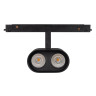 Трековый светильник Arlight Mag-Orient-Blum-12W Warm3000 037037