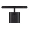 Трековый светильник Arlight Mag-Orient-Blum-12W Warm3000 037037