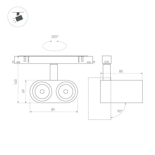 Трековый светильник Arlight Mag-Orient-Blum-12W Warm3000 037037