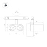 Трековый светильник Arlight Mag-Orient-Blum-12W Warm3000 037037
